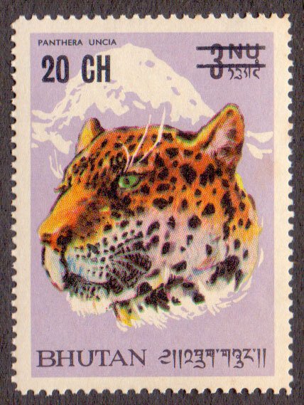 Bhutan SURCHARGE 1970 Leopard Animal '20ch on 3nu' SG.204 Sc.115C MNH