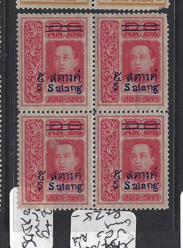 THAILAND (PP1312B)  RAMA   SC 158  BL OF 4   MNH