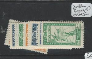 JORDAN (P2502B) SG 249-257 see description MNH