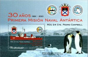 2021 antarctic expedition bird Penguin Boat Ship Uruguay MNH stamp S/S 