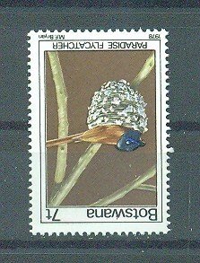 Botswana sc# 203 mnh cat value $1.30