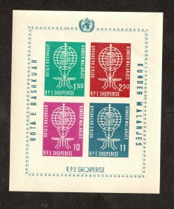 1962 ALBANIA - SG: MS699a  PERF  - MALARIA ERADICATION -   UNMOUNTED MINT   