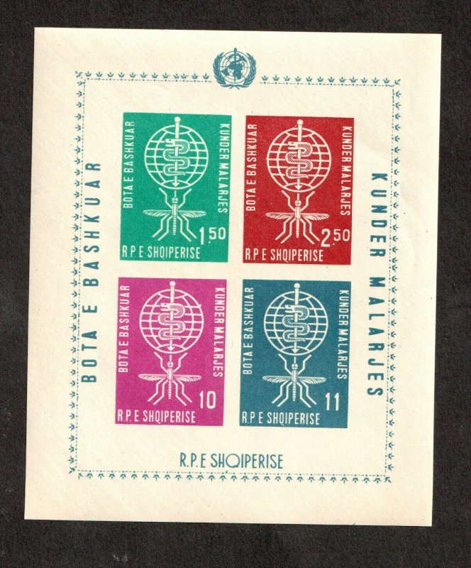 1962 ALBANIA - SG: MS699a  PERF  - MALARIA ERADICATION -   UNMOUNTED MINT   