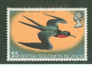 Solomon Islands (British Solomon Islands) #247 Unused Single