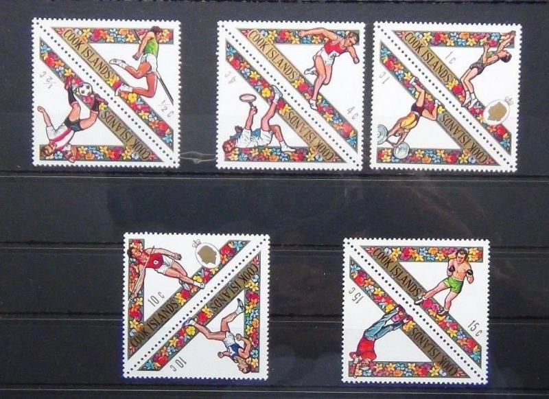 Cook Islands 1969 Third Pacific Games Port Moresby set MNH