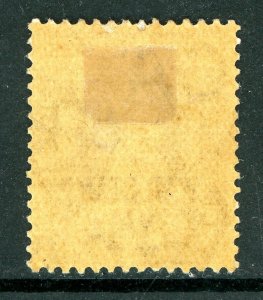 Cayman Islands 1917 British KGV War Stamp SG #56 Mint U912 ⭐⭐⭐⭐⭐⭐