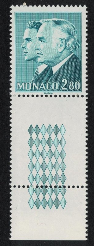 Monaco Rainier III and Prince Albert 2.80f 1981 MNH SG#1511