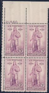 MALACK 777 F/VF or better OG NH, plate block of 4, R..MORE.. pbs0064