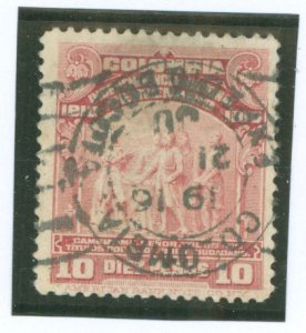 Colombia #338 Used Single