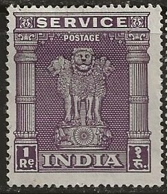 India  ^ Scott # O122 - Used