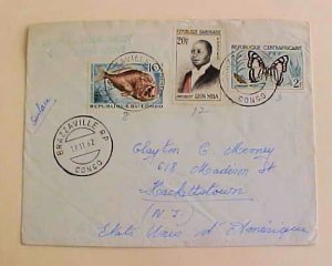 CONGO MIXED GABON CENTRAL AFRICAN REP 1962 TO USA