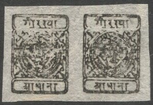 NEPAL 1899, Sc 10  1/2a black Horizontal pair M/NGAI, VF native paper, cv $40+