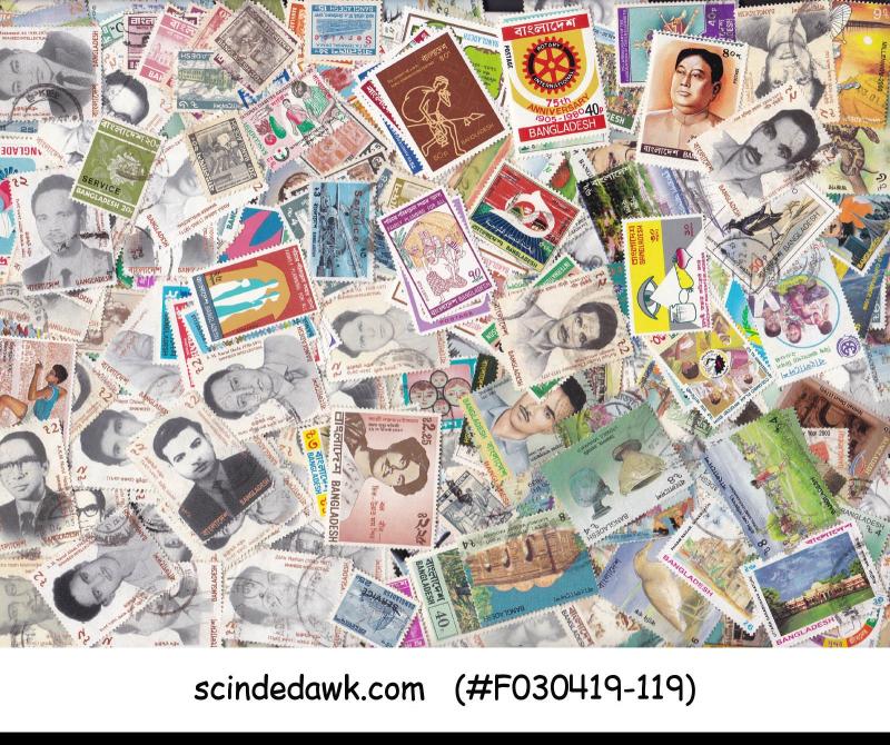 COLLECTION OF BANGLADESH STAMPS - 400 PLUS - USED