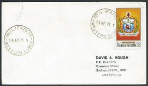 SAMOA 1971 cover to New Zealand MULIFANUA cds..............................25604