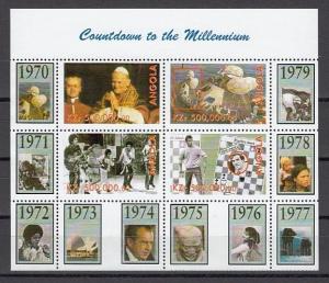 Angola, 1999 Cinderella issue. Millennium sheet of 4. Pope John, Chess, Space.