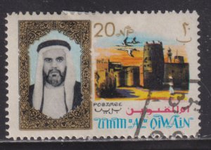 UAE Umm Al Qiwain 8 Sheik Ahmed bin Rashid al Mulla & Umm al Qiwain 1964