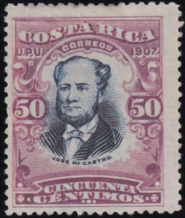 Costa Rica 1907 SC 66a Mint