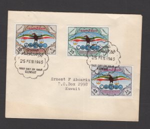 Kuwait #312-14  (1966 National Day set) VF FDC,  small local cover