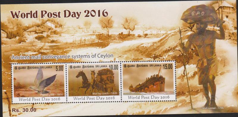 RE) 2016 SRI LANKA, WORLD POST DAY, PIGEON POST, MAIL BY COACH, MAIL BY CLIPPER,