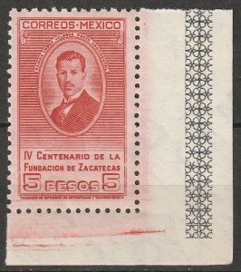 Mexico 1946 Sc 823 MNH** corner single with selvedge