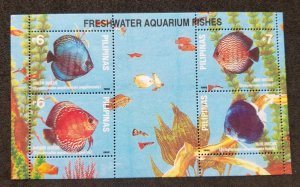 *FREE SHIP Philippines Aquarium Fishes 1992 Pet Marine Life Coral Fish (ms) MNH