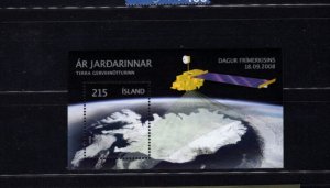 Iceland 1152 Planet Earth 2008 MNH S/S A7LC