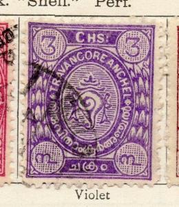 Travancore 1908 Early Issue Fine Used 3ch. 191272