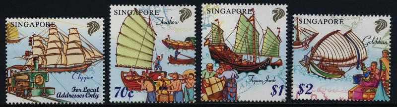 Singapore 891-4a MNH Sailing Ships, Map, Train