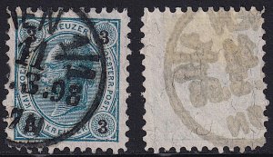 Austria - 1890 - Scott #53 - used - WIEN 11 pmk