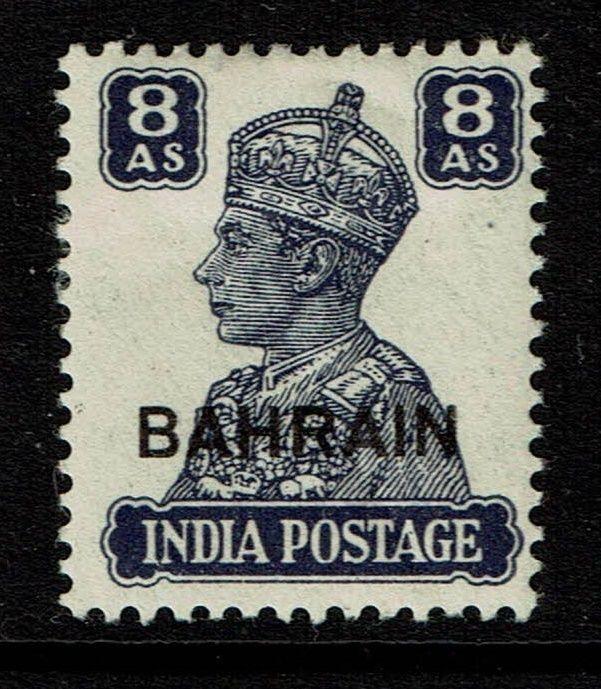 Bahrain SG# 49, Mint Hinged, Hinge Remnant/Page Remnant - Lot 021217