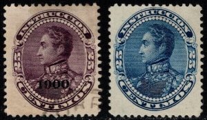 1893 Venezuela 25 Cent Simon Bolivar School Instruction Tax Stamps Set/2 Used