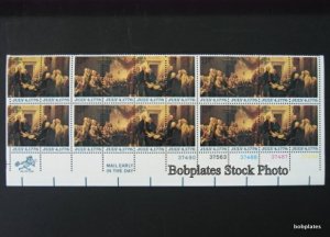 BOBPLATES #1691-4 Declaration Plate Block of 20 F-VF MNH~See Details for #s/Pos