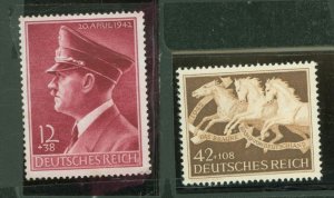 Germany #B203/B205 Mint (NH) Multiple