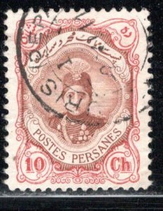 Iran/Persia Scott # 488a, used