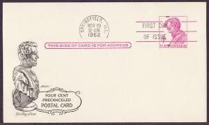 UX48 Abraham Lincoln Artmaster FDC