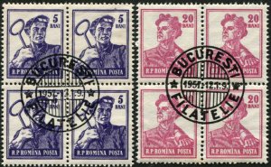 ROMANIA #1025 #1027 Postage Block Stamp Collection Philately Bucharest CTO NH