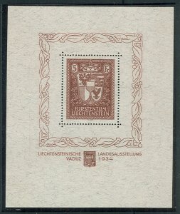 LIECHTENSTEIN #115 Souvenir sheet, og, NH, VF, w/cert