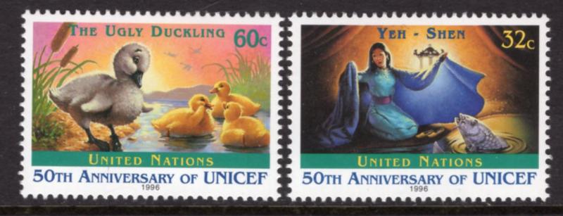 UN New York 688-689 UNICEF MNH VF