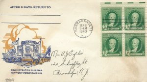 884 1c GILBERT STUART - Famous Americans - NY World's Fair cachet #71