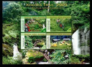 PAPUA NEW GUINEA SGMS1329 2009 KOKODA TRAIL MNH