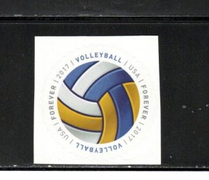 5204 * VOLLEYBALL ~ SPORTS BALLS *   U.S. Postage Stamp MNH