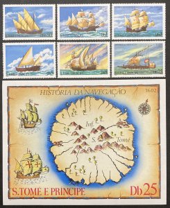 Sao Tome and Principe 1979 #534-40, Wholesale Lot of 5, MNH, CV $88.75