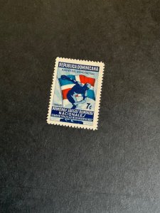 Stamps Dominican Republic Scott #328 hinged