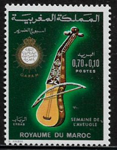 Morocco #B33 MNH Stamp - Week of the Blind