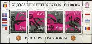 Scott #598 European S/S MNH