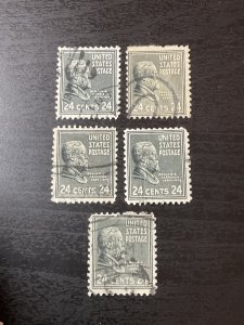 US SC # 828 Used