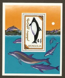 Mongolia #1861A NH Marine Mammals SS