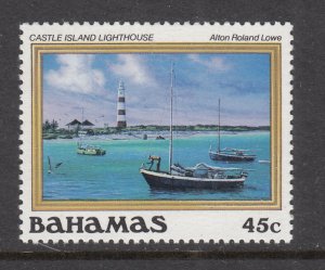 Bahamas 632 Lighthouse MNH VF