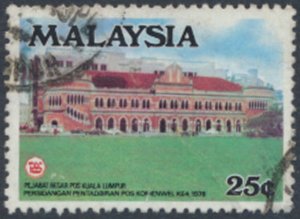Malaysia    SC# 166   Used  Postal Admin  see details & scans