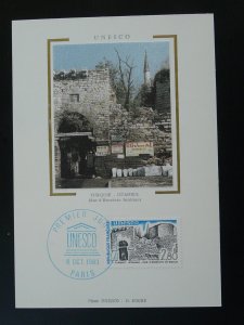 world heritage in Turkey fortifications maximum card Unesco 1981 ref 101453